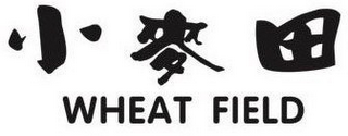 WHEAT FIELD logo