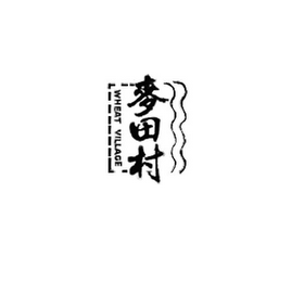 WHEAT VILLAGE logo