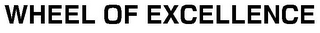 WHEEL OF EXCELLENCE logo