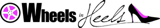 WHEELS IN HEELS logo