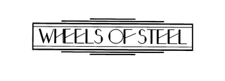 WHEELS OF STEEL logo