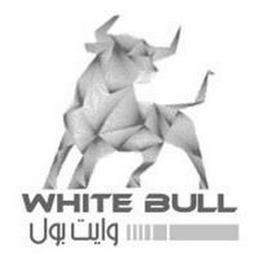 WHITE BULL logo