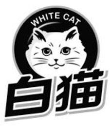 WHITE CAT logo