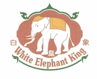WHITE ELEPHANT KING logo