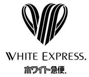 WHITE EXPRESS. logo
