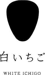 WHITE ICHIGO logo