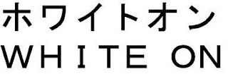 WHITE ON logo