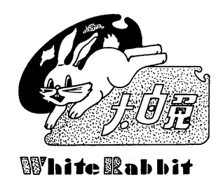 WHITE RABBIT logo