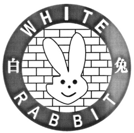 WHITE RABBIT logo