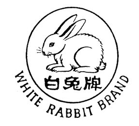 WHITE RABBIT BRAND logo