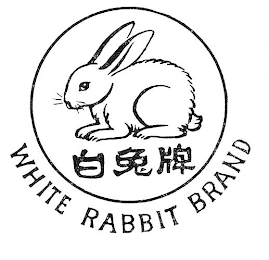 WHITE RABBIT BRAND logo