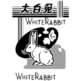 WHITE RABBIT WHITE RABBIT logo