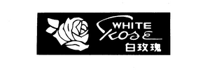 WHITE ROSE logo