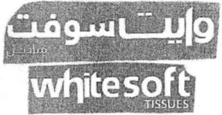 WHITE SOFT TISSUES logo