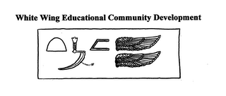 WHITE WING EDUCATIONAL COMMUNITY DEVELOPMENT logo