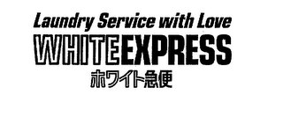 WHITEEXPRESS LAUNDRY SERVICE WITH LOVE logo