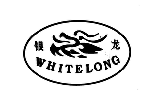 WHITELONG logo