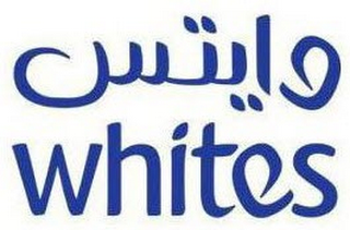 WHITES logo