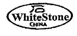 WHITESTONE CHINA logo