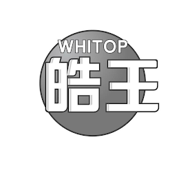 WHITOP logo