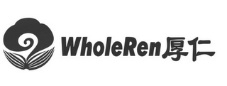 WHOLEREN logo