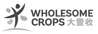 WHOLESOME CROPS logo