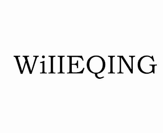 WIIIEQING logo