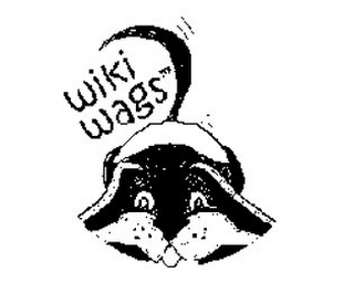 WIKI WAGS logo