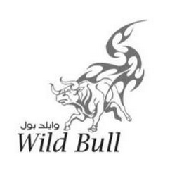 WILD BULL logo
