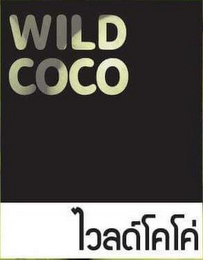 WILD COCO logo