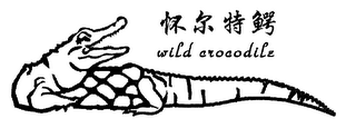 WILD CROCODILE logo