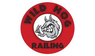 WILD HOG RAILING logo