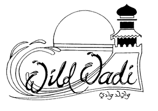 WILD WADI logo