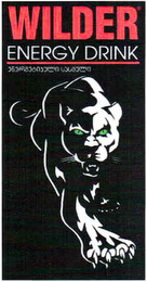 WILDER ENERGY DRINK logo
