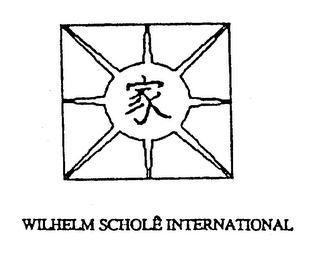 WILHELM SCHOLE INTERNATIONAL logo