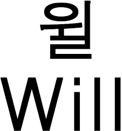 WILL logo