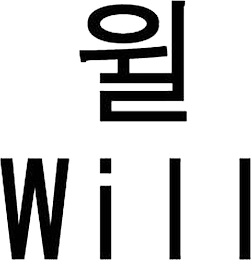 WILL logo