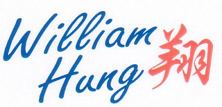 WILLIAM HUNG logo