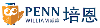 WILLIAM PENN WEI LIAN PEI'EN logo