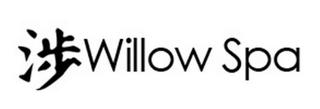 WILLOW SPA logo
