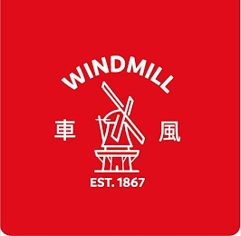 WINDMILL EST 1867 logo