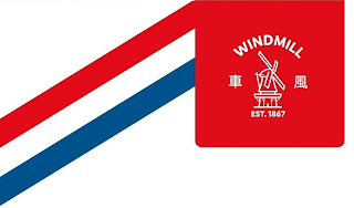 WINDMILL EST 1867 logo