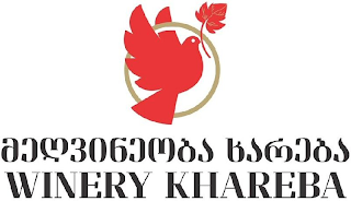 WINERY KHAREBA logo