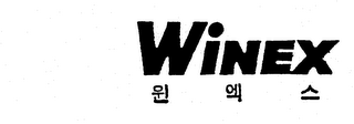 WINEX logo
