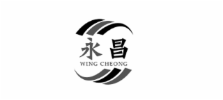 WING CHEONG logo