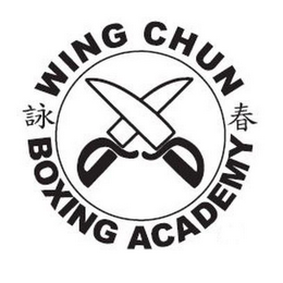 WING CHUN BOXING ACADEMY logo