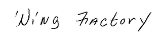 WING FACTORY logo