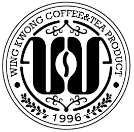 WING KWONG COFFEE&TEA PRODUCT 1996 W logo