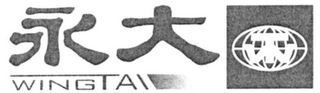 WING TAI logo
