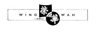 WING WAH 1950 logo